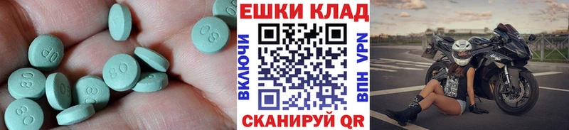 Купить где  Партизанск  Ecstasy Philipp Plein 