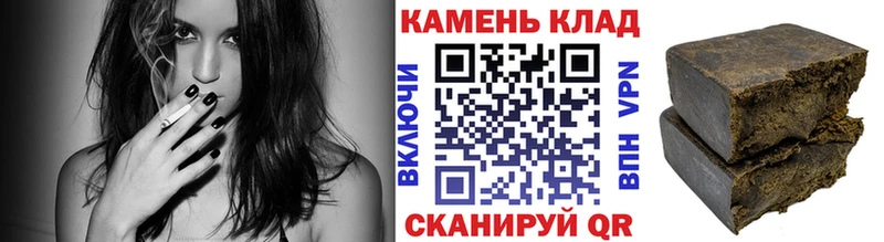 Гашиш AMNESIA HAZE  Купить где  Партизанск 