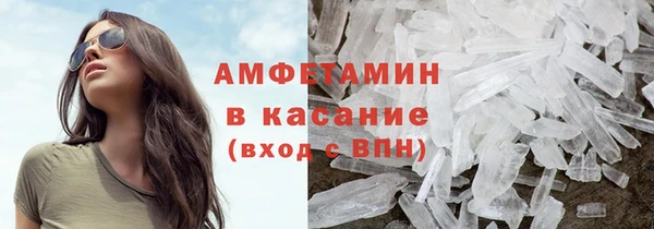 СК Аркадак