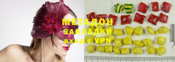 СК Аркадак