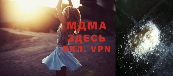 СК Аркадак