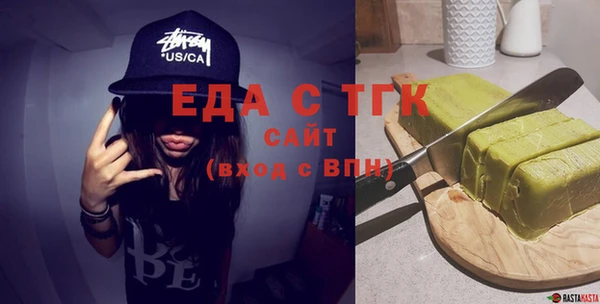 СК Аркадак