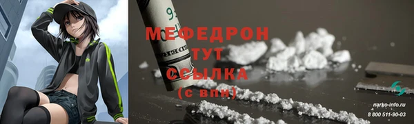 СК Аркадак