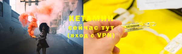 кокаин перу Арсеньев