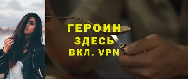 СК Аркадак