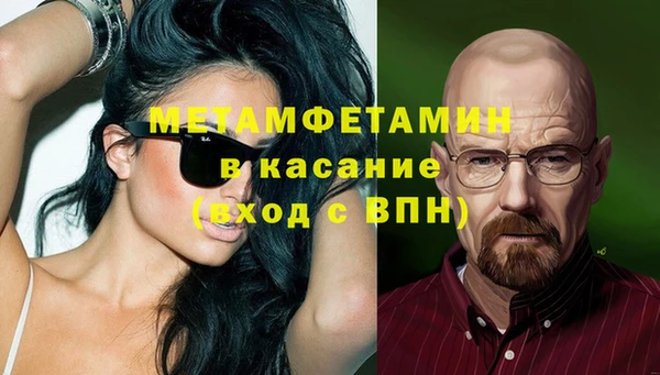 СК Аркадак