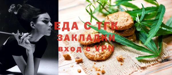СК Аркадак