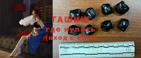 кокаин перу Арсеньев