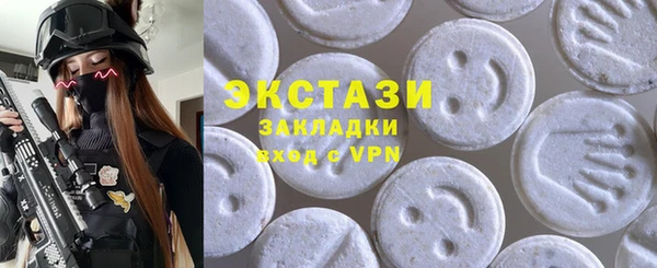 кокаин перу Арсеньев