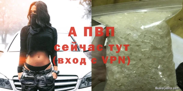 кокаин перу Арсеньев
