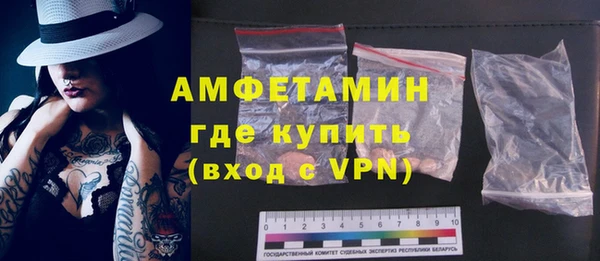 СК Аркадак